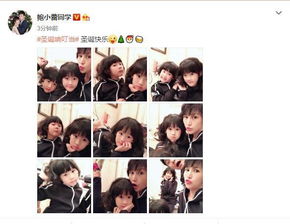 鲍蕾晒一家四口同框照,贝儿和叶子长得越来越像,爆炸头超抢镜