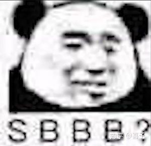b站热门表情包表情包