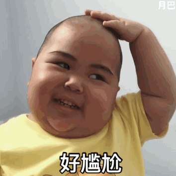 表情包丨我昨晚喝多了,然后手机没电了