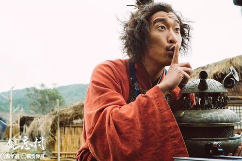费玉清表情包健忘村