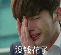 这家医院疯了,隐形牙套免费戴