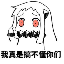 玩手机可能玩丢命这重重危机你了解多少