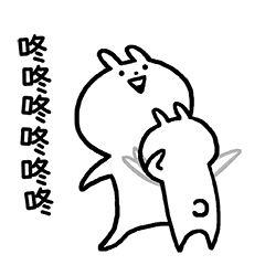 大圣出山表情包动态图qq表情