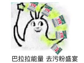 自从美服魔兽世界开服后吴彦祖持久力就只有5个小时