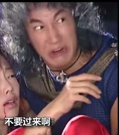 过来躺下表情包牟凤彬