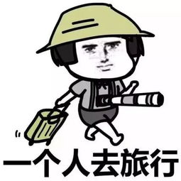 异地租车违章,分分钟就能解决啦