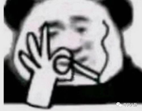 这么阴阳怪气地说话,她是在赶粉吗