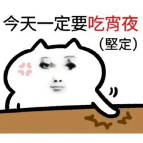 30个龙图表情包,拿走吱一声