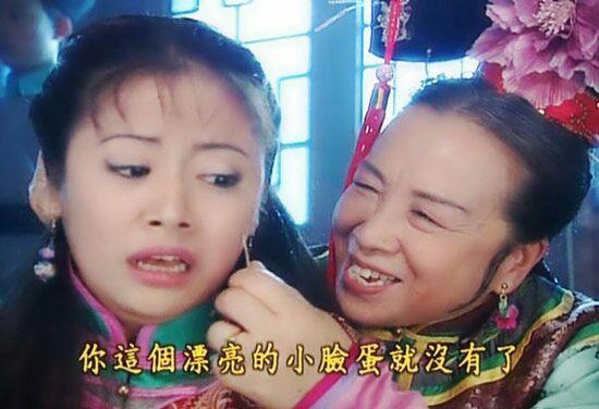 你心目中塑造得最成功的反派角色是谁