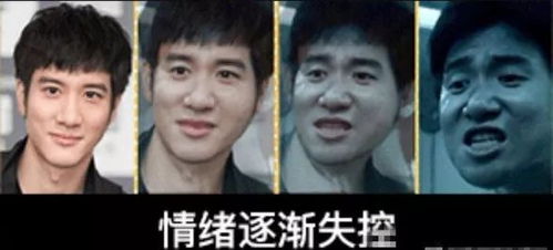 王力宏孪生弟弟为演李小龙,1个月虐出8块腹肌征服星爷,俘获混血女友