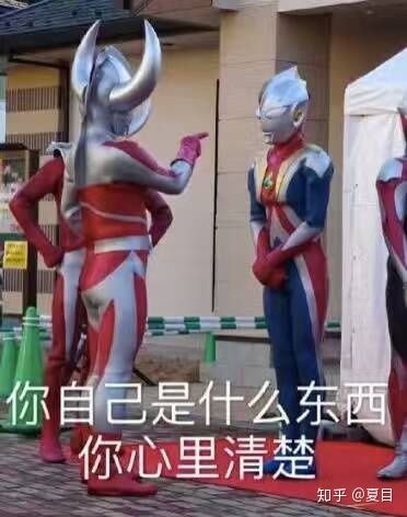 成都千寻情感是什么样的新型交友模式呢