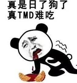 车事逋为面子,300元将比亚迪改雷克萨斯