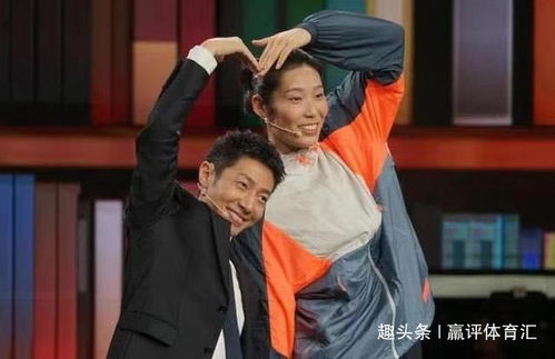 撒贝宁刁难朱婷从男足男篮男排挑对象选谁她的回答显示高情商