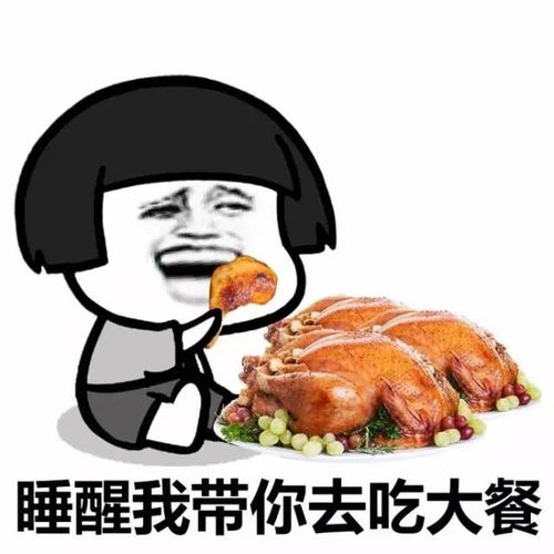男人对待老婆的正确方式