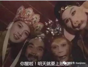 春节假期结束,今天天津人的表情会是这样
