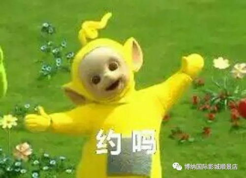 什么拿学生证免费观影没在逗我玩吧
