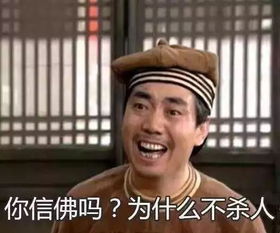 为什么我不想把车借给你
