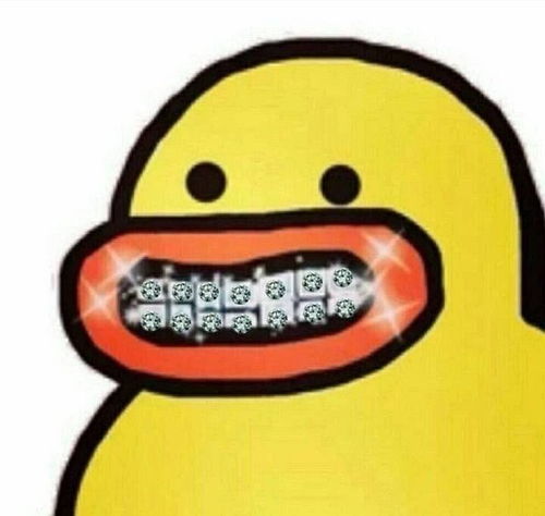 嗨早上好表情图片这关
