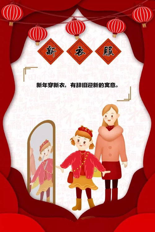 今天腊八,过完腊八就是年啊