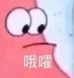 上次没戴你也没怀孕,这次我为什么要戴这是什么极品渣男啊