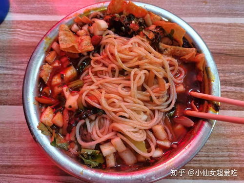 你喜欢吃螺蛳粉吗