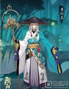 阴阳师天邪鬼赤表情包大神
