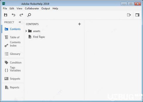 adoberobohelp破解版下载robohelp帮助文件制作软件2019.0.12中文免费版ucbug软件站