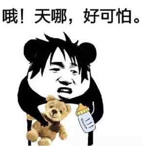 淘宝
