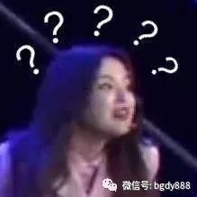 你很讨厌郑爽杨超越其实我们都被当枪使了