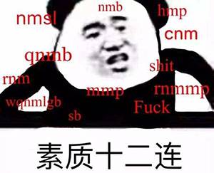 同样是聊天,你和古人差了一百首唐诗宋词