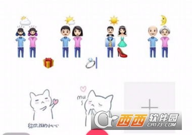 表情抖音用微信表情讲故事怎么玩玩法详细教程表情