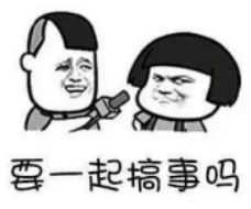 绿马受欢迎表情包朋友圈