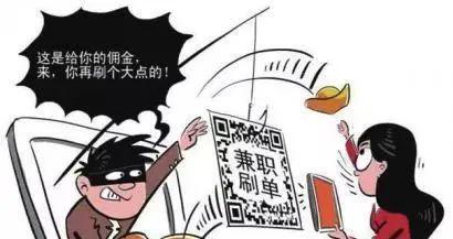 潍坊公安深夜紧急提醒必看必看