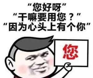 开心段子昨晚老爸喝多了回家,可怜兮兮的说手指被门夹了