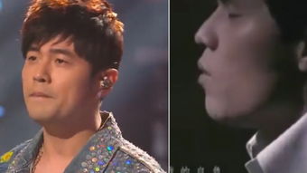 音译周杰伦