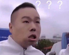 岳云鹏录节目喜感十足,网友这简直就是行走的表情包啊
