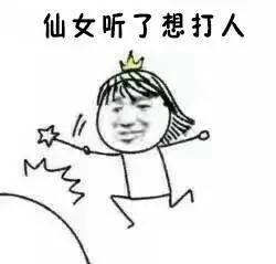 第170次爱情对对碰一大波出乎意料的爱情小故事