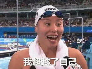 岂不美哉表情包黄子韬