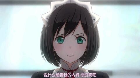 这画面太污我不敢看