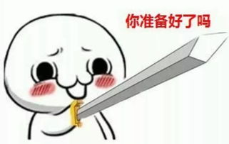 喵了个咪,校园招聘开始了,万千岗位等你来选