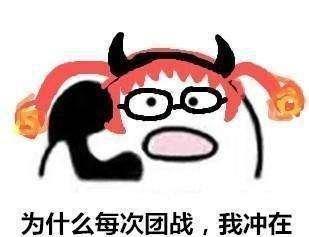 工具人中单的正确玩法,学会后一天上王者不是问题