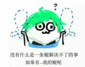 别的我都不管,反正我觉得王者荣耀里跑得最快的一定是他