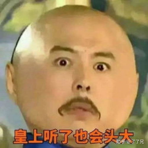 推荐4个英语学习app英语口语外刊精读听力练习