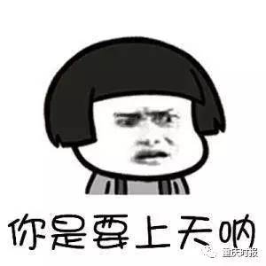 继表情包俄罗斯方块之后,新华字典也要被拍成电影了,就问你方不方.....