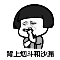 不用谢表情包动图大全沙漠骆驼