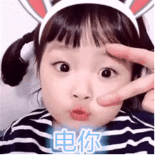 朋友表白4个老师成功了3个全程高能...我惊呆了
