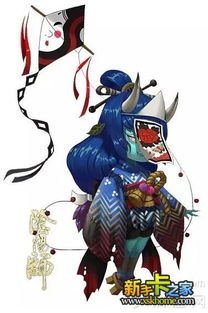 阴阳师天邪鬼赤表情包河童