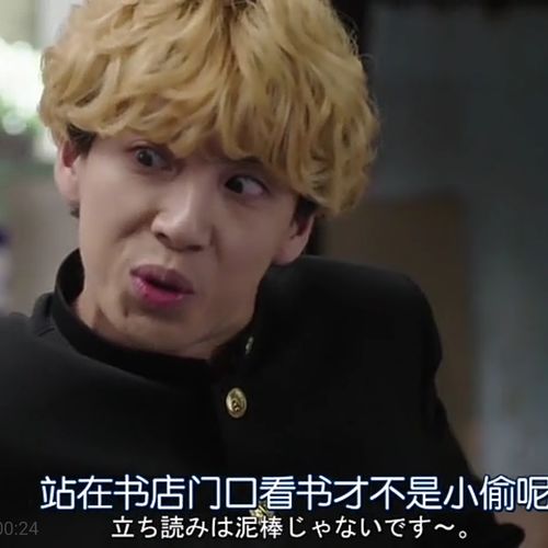我是大哥大非专业截图