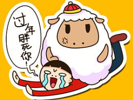 发现编辑精选动漫作品网络表情zcool