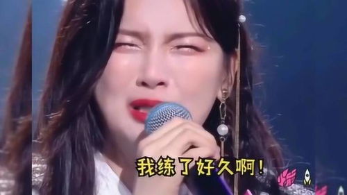 火箭少女101告别典礼,杨超越告别发言笑死了,表情管理失控